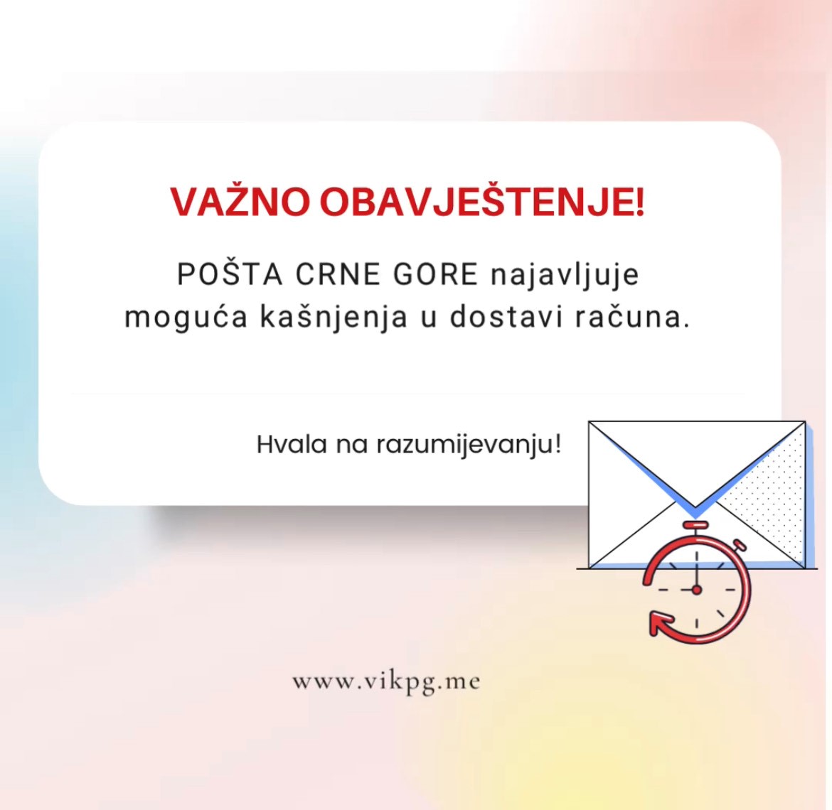 Pošta Crne Gore: Moguća kašnjenja u dostavi računa